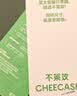 不莱玫大容量行李箱拉杆箱旅行箱密码箱商务学生托运箱26英寸绿色 实拍图