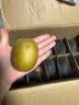 佳沛（zespri）新西兰 金奇异果特大果15粒134-146g猕猴桃水果礼盒 实拍图