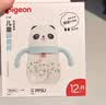 贝亲（Pigeon）防胀气 熊猫儿童防呛防漏喝水喝奶ppsu吸管奶瓶杯 300ml 12月 实拍图