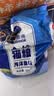 雷米高（RAMICAL）澳丽得 猫粮蓝猫英短主粮幼猫成猫海洋鱼味全价猫粮试吃500g 1斤 实拍图
