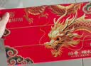 稻香村月饼礼盒1830g 含苏式枣泥老五仁8味34饼 中秋节礼品 稻香颂礼 实拍图