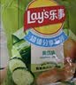 乐事（Lay's）薯片 黄瓜味 135克*7包 休闲零食 膨化食品 实拍图