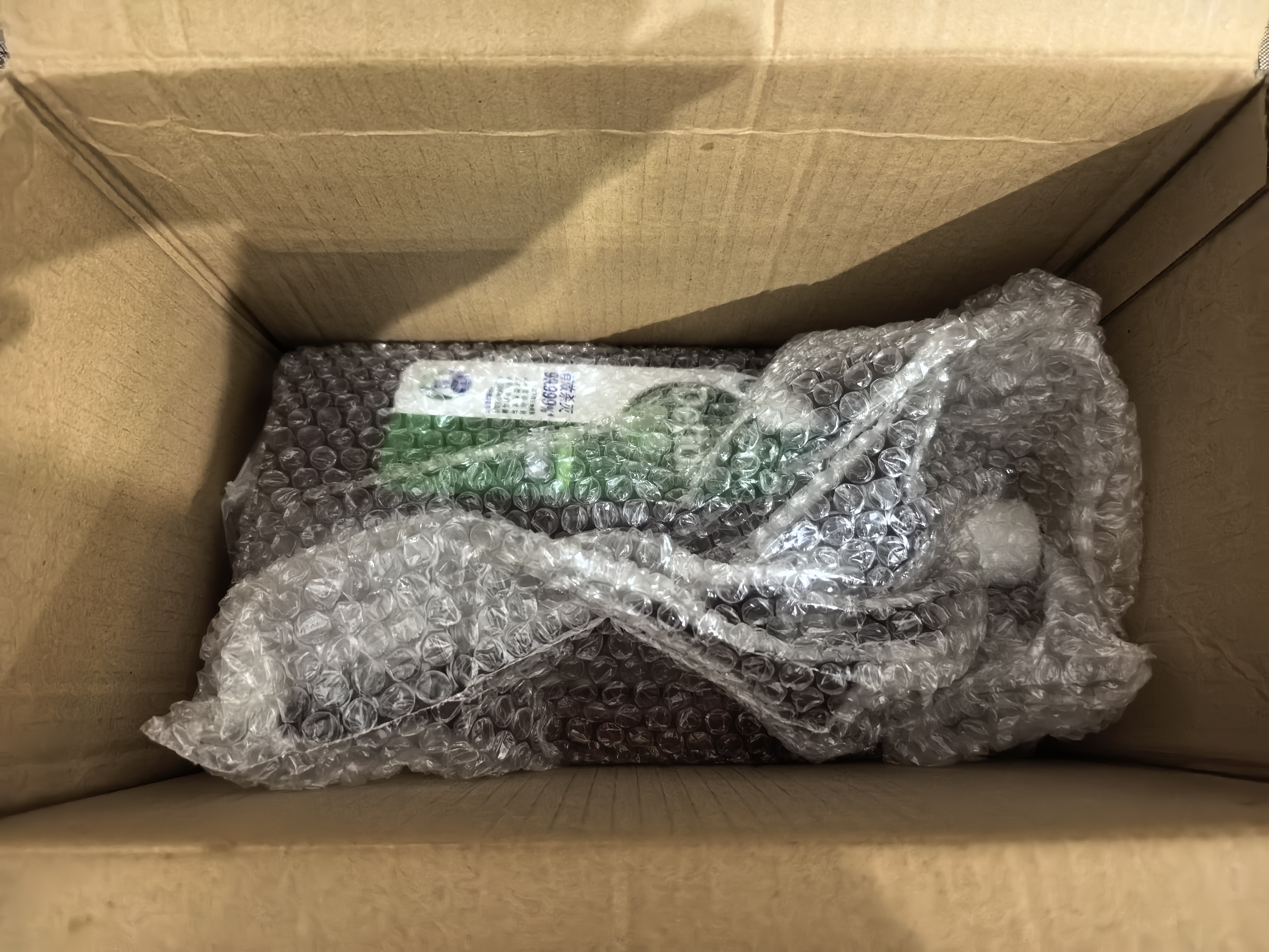 滴露（Dettol）消毒液消毒水衣物除菌液洗衣服地板杀菌除螨消毒喷雾片非84次氯酸 【灭活HPV16】消毒液松木1.8L*2瓶 实拍图