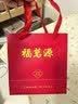 福茗源正宗台湾冻顶乌龙茶 浓香特级2026新茶叶礼盒中秋礼盒送长辈500g 实拍图