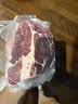 鲜京采精选 澳洲Coles谷饲原切上脑牛排1kg 2.5cm厚切 家庭烤肉中秋礼品 实拍图