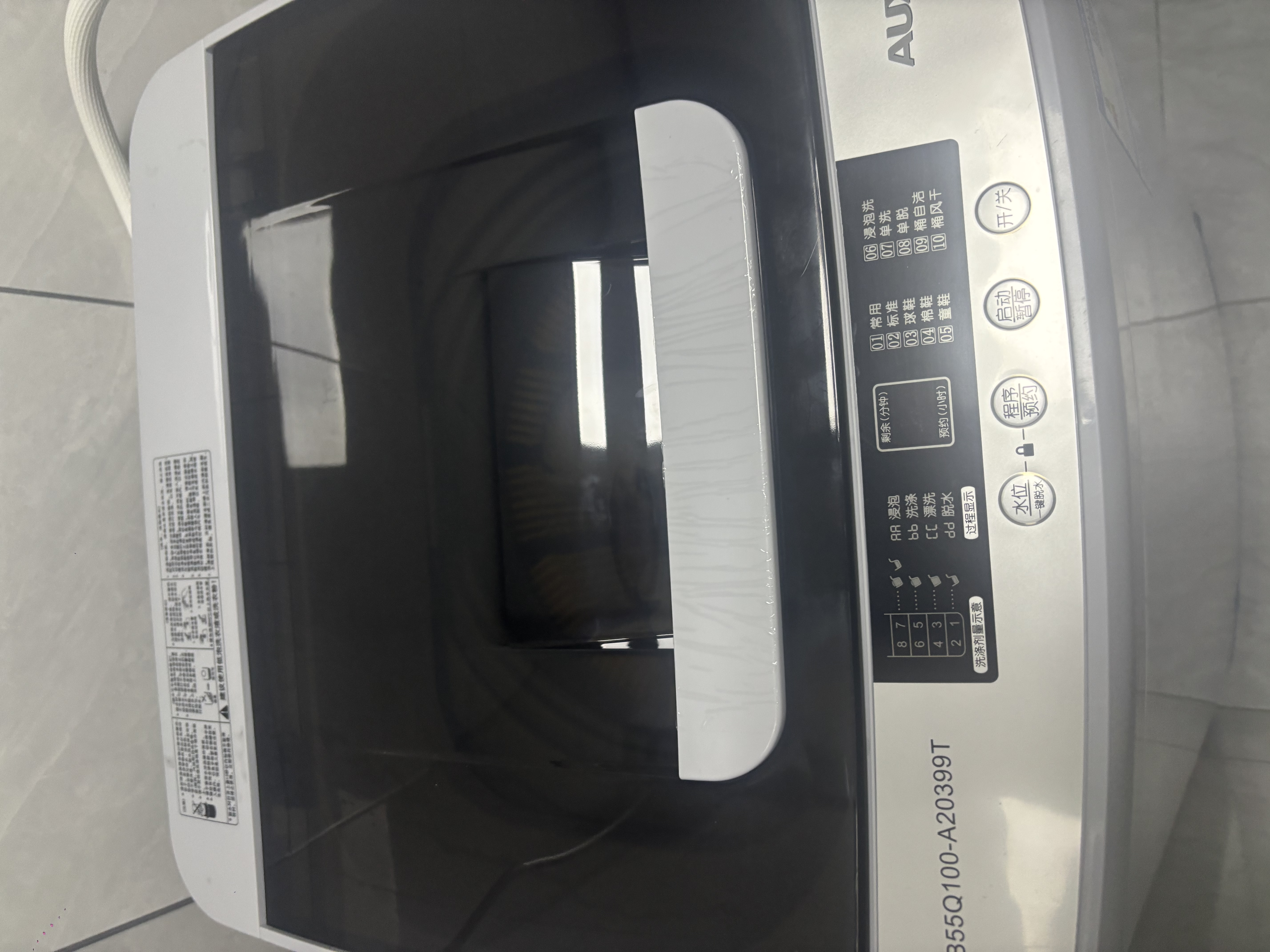 奥克斯（AUX）全自动免拆鞋带洗鞋机家用宿舍小型懒人刷鞋神器 洗脱一体擦鞋机洗袜机鞋衣两用洗鞋机刷鞋机 100款【全自动洗脱】10壁刷+风干+底刷 实拍图