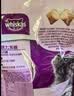 伟嘉猫粮成猫夹心粮 全价粮吞拿鱼1.3kg布偶蓝猫橘猫加菲英短猫咪 实拍图