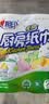 心相印【樊振东推荐】厨房用纸卷纸75节*8卷纸巾食品接触级 懒人抹布 实拍图
