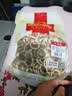 贡苑特级大片纯柠檬片干500g 实惠装无添加糖烘干柠檬干Vc茶花草茶 实拍图