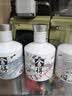 舍得中法非凡·2023款 浓香型白酒52度100ml*3礼盒装（年份随机） 实拍图
