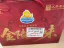 桂花鸭金陵双味礼盒2kg盐水鸭酱鸭整只酱卤中秋江苏老字号南京伴手礼 实拍图