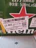喜力（Heineken）啤酒500ml*6听 礼盒装 带提手夏日欢聚婚宴用酒 实拍图