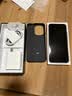 vivo  iQOO Z11 8GB+256G极夜黑 天玑8500满血版 9020mAh超薄蓝海电池 165Hz护眼电竞屏 学生游戏手机 实拍图