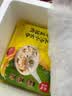 湾仔码头上汤小云吞荠菜猪肉600g75只馄饨夜宵速食冷冻儿童早餐速冻半成品 实拍图