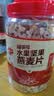 福事多水果坚果燕麦片1kg大罐装即食免煮冲饮早餐代餐饱腹谷物酸奶伴侣 实拍图