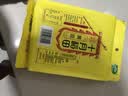 十月稻田 黄豆 2斤 东北大豆 非转基因 打豆浆料包 发豆芽 营养速食早餐 实拍图