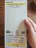 倍思【AR增透抗反光】适用iPhone18Promax钢化膜苹果18Promax手机膜全屏高清无尘仓贴膜保护膜2片装 实拍图