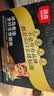 顽皮（Wanpy）ORIGINAL欧一吸冰岛鱼油全价主食猫条混合口味12g*60支 实拍图