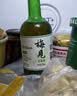 梅见青梅酒果酒女士低度梅子微醺酒9度清爽 中秋送礼 330ml单瓶 实拍图
