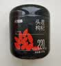 杞里香红枸杞子头茬特优级大果枸杞250g新货宁夏中宁免洗枸杞茶苟构杞茶 实拍图