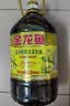 金龙鱼 食用油【保真菜籽油】低芥酸非转基因压榨 特香菜籽油5L 实拍图