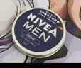 妮维雅（NIVEA）男士【清爽不油腻】清爽润肤霜套装75ml*2 保湿面霜 生日礼物 实拍图