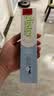 安利（Amway）牙膏丽齿健含氟牙膏白茶薄荷两种味道可选含氟200g 新款薄荷200g*1 实拍图