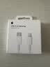 Apple/苹果 type-c转lightning闪电充电线-1米 手机数据线 旗舰店原装苹果iPhone 14 Pro Max快充线 实拍图