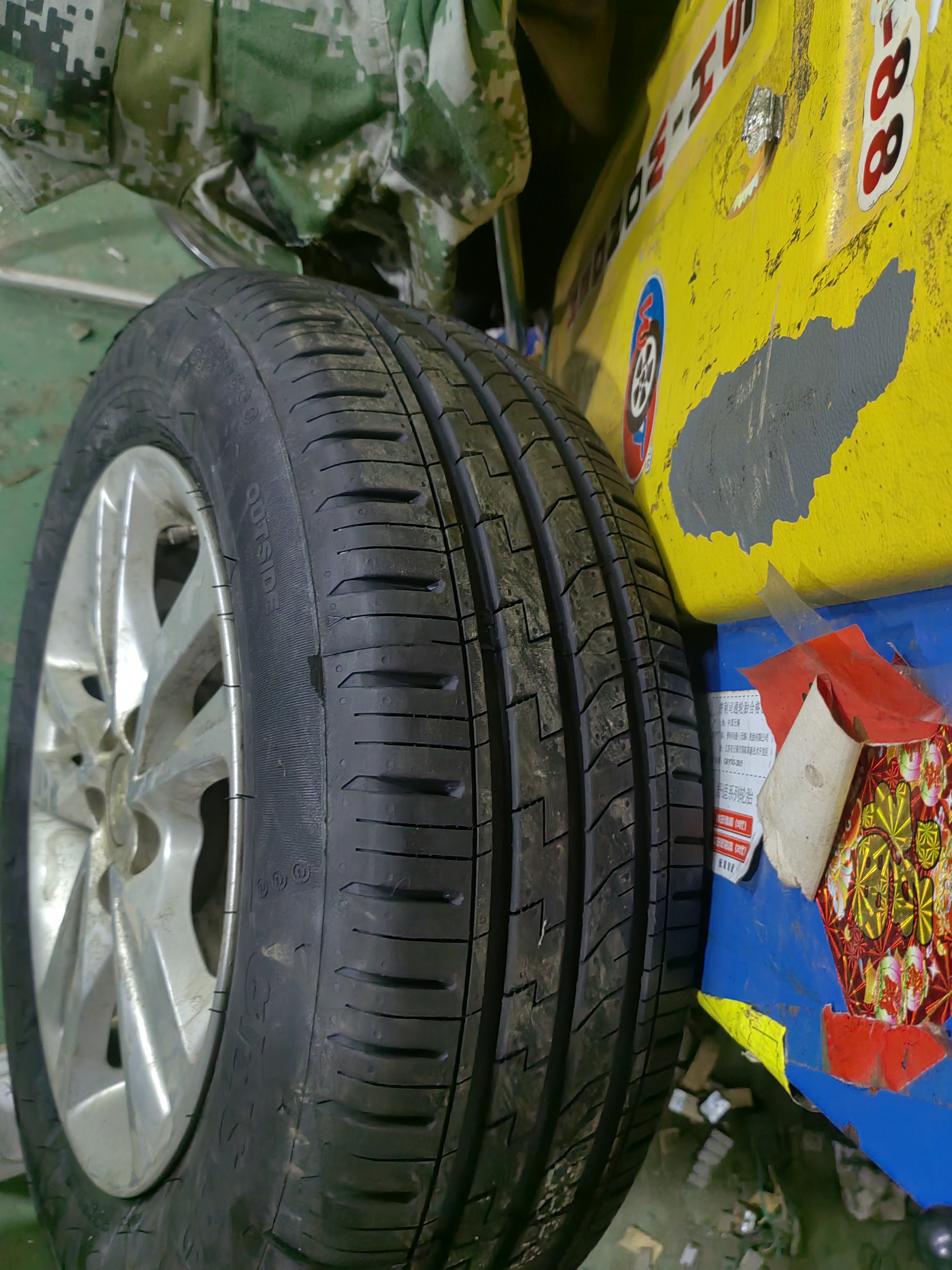 佳通轮胎(Giti)轮胎195/65R15 91V E1 适配 科沃兹/英朗/卡罗拉/朗逸 实拍图