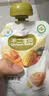 不二宝贝南瓜胡萝卜泥80g*10婴幼儿有机6个月+搭宝宝辅食无添加即食果泥 实拍图