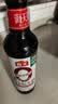 海天 0金标生抽酱油500ml【0添加 特级酱油】纯金标系列 白灼凉拌炒菜 实拍图