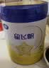 飞鹤星飞帆3段幼儿配方奶粉(1-3岁)700g*6 专利OPO A2奶源 28天新鲜 实拍图