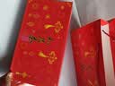 醉君怀茶叶金骏眉特级小种红茶204g礼盒装小罐配茶具茶叶送人送长辈礼品 实拍图