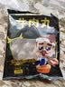 潮夫道牛肉丸潮汕手打250g 火锅丸子食材关东煮丸料空气炸锅麻辣烫烧烤 实拍图