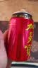 加多宝凉茶植物饮料310ml*12罐 实拍图