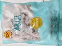 正大鸡爪净重2斤（单个鸡爪约40-50g） 柠檬鸡爪生鲜烧烤 实拍图