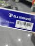 喜人 双黄连口服液 10ml*10支 清热解毒 感冒 发热 咳嗽 咽痛 新冠指南用药 实拍图