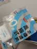 美丽雅厨房水槽过滤网150只 一次性水池过滤网洗菜盆下水道地漏网兜 实拍图
