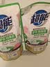 超能【肖战同款】焕彩新生洗衣液栀子花香11斤整箱天然椰油持久留香 实拍图