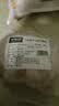 鲜京采精选 国产原切去骨羊后腿肉净重3斤 烧烤清炖 实拍图
