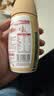 蒙牛每日纤维燕麦风味奶原味谷物浓浆250ml*6瓶  送礼礼盒 实拍图