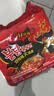 三养（SAMYANG）火鸡面三养双倍辣火鸡面方便面700g(140g*5)早餐泡面拌面宵夜速食 实拍图