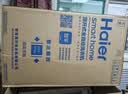 海尔（Haier）2026年新款洗衣机全自动波轮直驱变频一级能效家用除菌螨AI智洗神童以旧换新国家补贴 13kg手搓洗防缠绕+1.28洗净比+电离除菌 波轮 实拍图