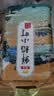 金龙鱼 东北大米 鲜稻小町 寿司香米 10斤*4袋/箱 40斤整箱装 实拍图