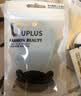 优家（UPLUS）豆豆发绳黑色10根无痕头绳发圈高弹力皮筋皮套扎头发头饰发饰 实拍图