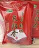 十月稻田 长粒香大米 20斤（东北大米 香米 10kg/公斤） 实拍图