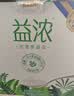 君乐宝（JUNLEBAO）益浓常温0蔗糖酸奶含膳食纤维200g*12盒礼盒装 京东自营整箱酸奶 实拍图