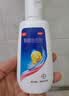 康王拜耳酮康唑洗剂2%*50ml*3盒 用于控油去屑止痒头皮糠疹花斑癣脂溢性皮炎药用 去屑洗发水 非二硫化硒 实拍图