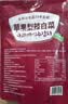 金刚山 延吉苹果梨辣白菜下饭菜咸菜韩式泡菜400g*3袋 源头直发 实拍图