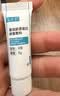 可复美医用重组胶原蛋白修复敷料5g*6 乳液状 实拍图